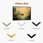 Landscape 217 Canvas Art 90 x 60 cm / Stretched on hidden frame