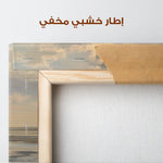 Abstract 2176 Canvas Art 60 x 40 cm / Stretched on hidden frame