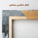 Floral Canvas Wall Art WAD218-F 90 x 60 cm / Stretched on hidden frame