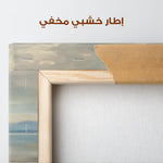 Abstract 2181 Canvas Art 60 x 40 cm / Stretched on hidden frame