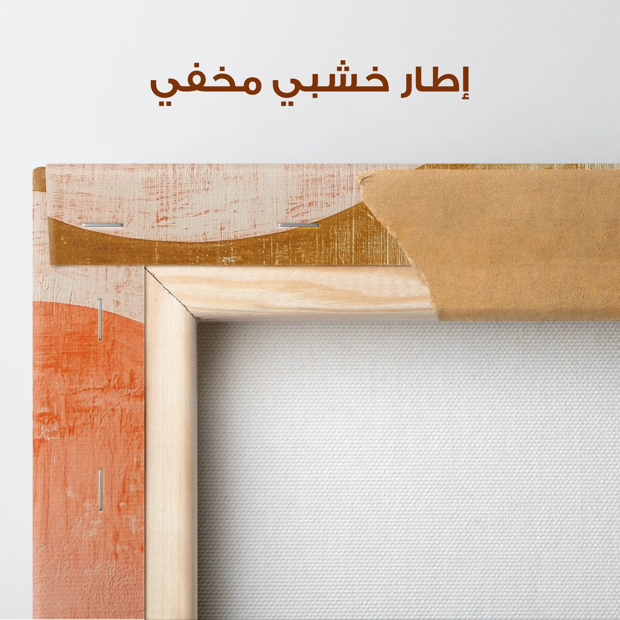 Boho Canvas Wall Art WAD219-BH 90 x 60 cm / Stretched on hidden frame