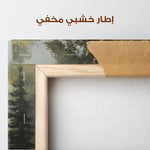 Landscape 219 Canvas Art 90 x 60 cm / Stretched on hidden frame