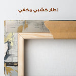 Floral Canvas Wall Art WAD220-F 90 x 60 cm / Stretched on hidden frame