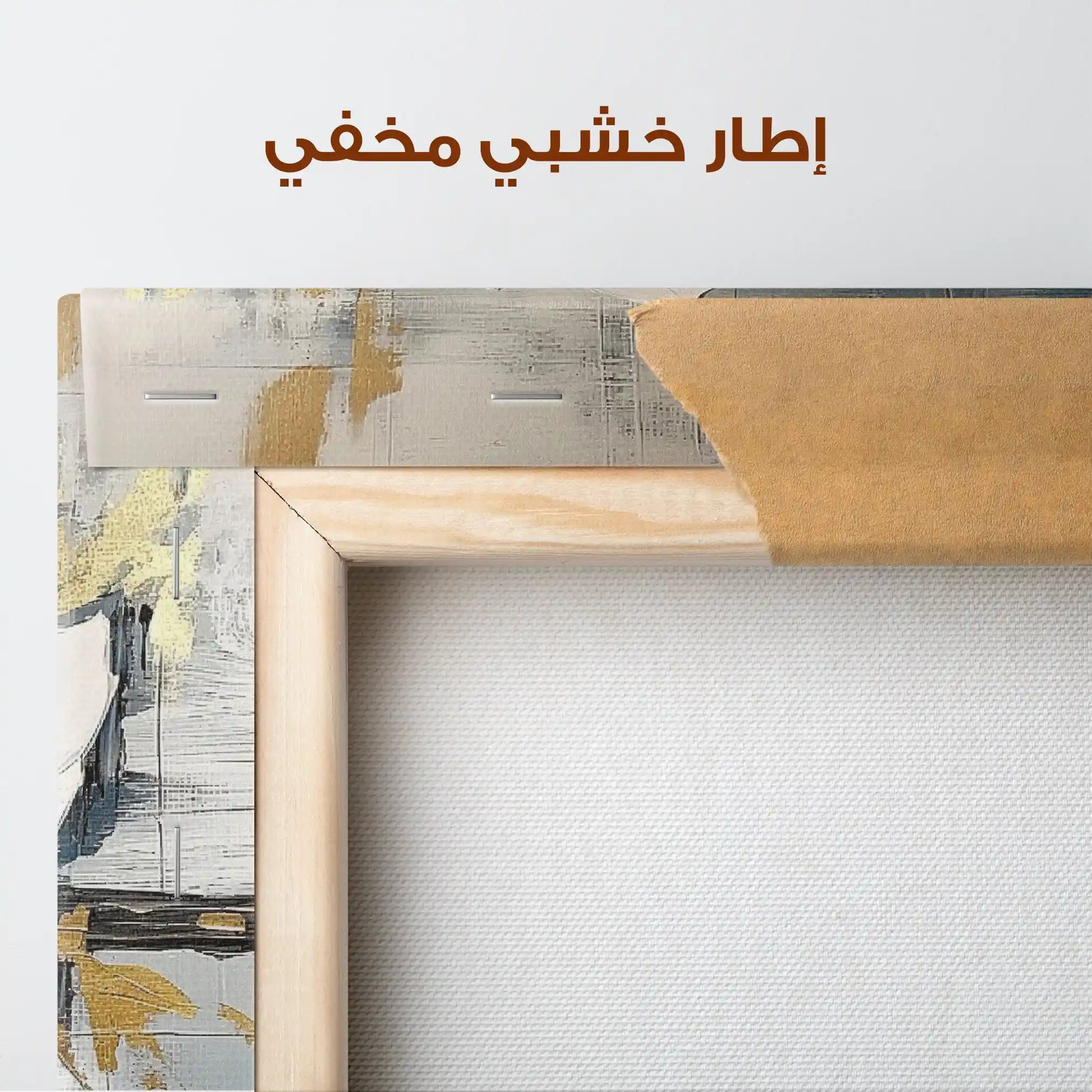 Floral Canvas Wall Art WAD220-F 90 x 60 cm / Stretched on hidden frame