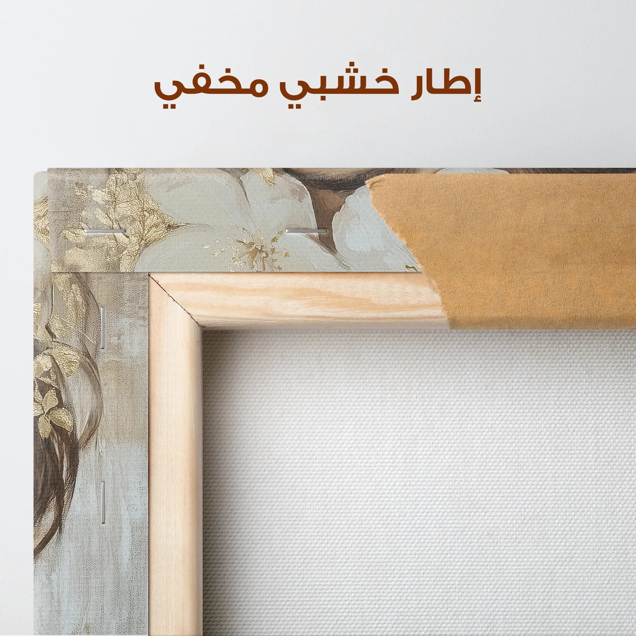Portrait Canvas Wall Art WAD220-P 90 x 60 cm / Stretched on hidden frame