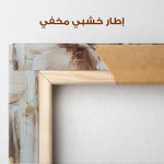 Portrait 221 Canvas Art 90 x 60 cm / Stretched on hidden frame