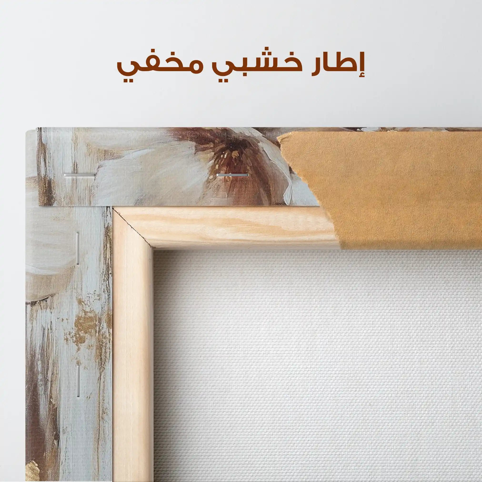 Portrait 221 Canvas Art 90 x 60 cm / Stretched on hidden frame