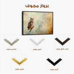 Animals 222 Canvas Art 90 x 60 cm / Stretched on hidden frame