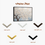 Floral Canvas Wall Art WAD222-F 90 x 60 cm / Stretched on hidden frame