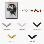 Portrait 222 Canvas Art 90 x 60 cm / Stretched on hidden frame