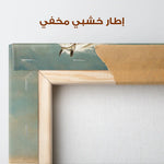 Horses 223 Canvas Art 90 x 60 cm / Stretched on hidden frame