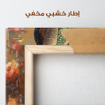 Animals 224 Canvas Art 90 x 60 cm / Stretched on hidden frame