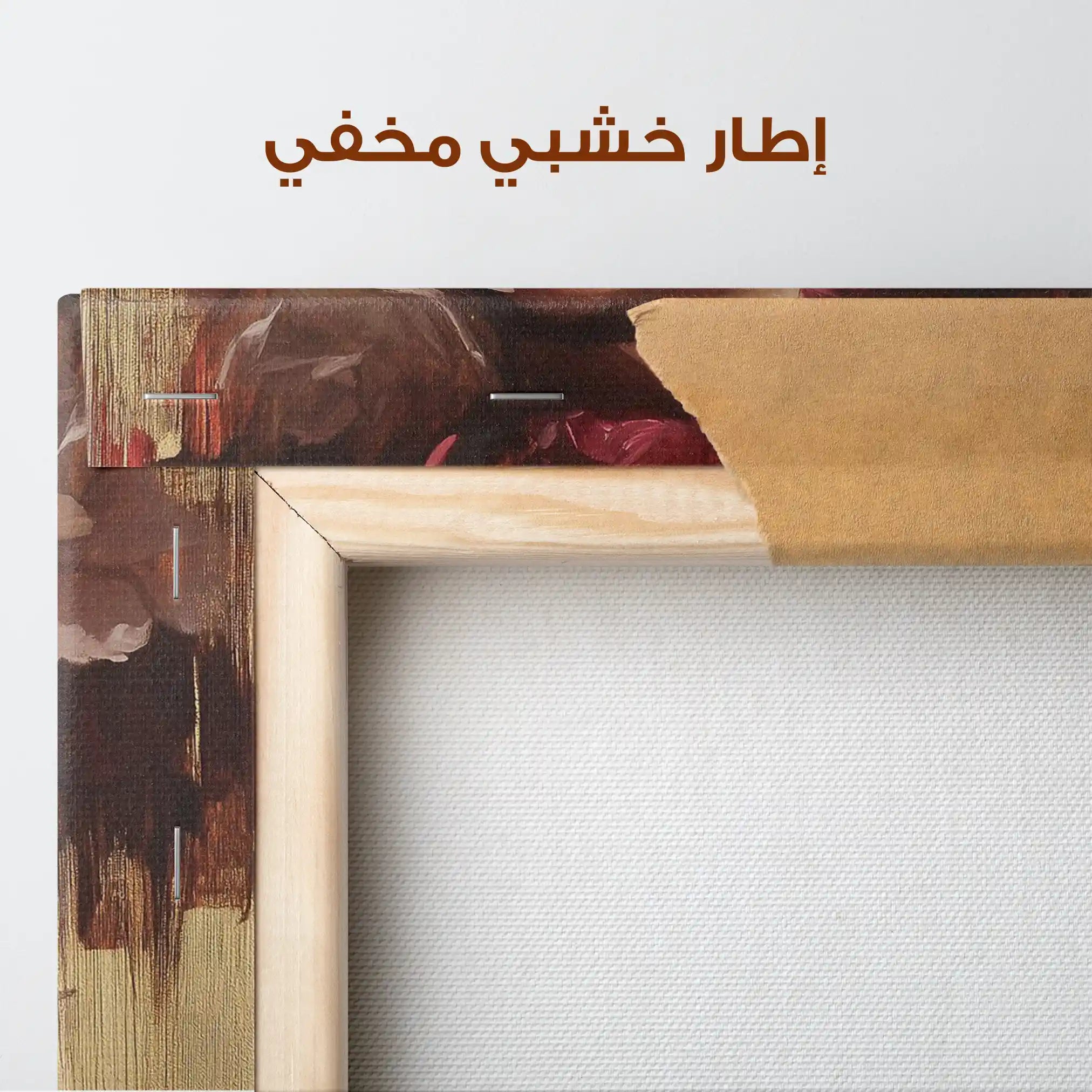 Portrait 224 Canvas Art 90 x 60 cm / Stretched on hidden frame