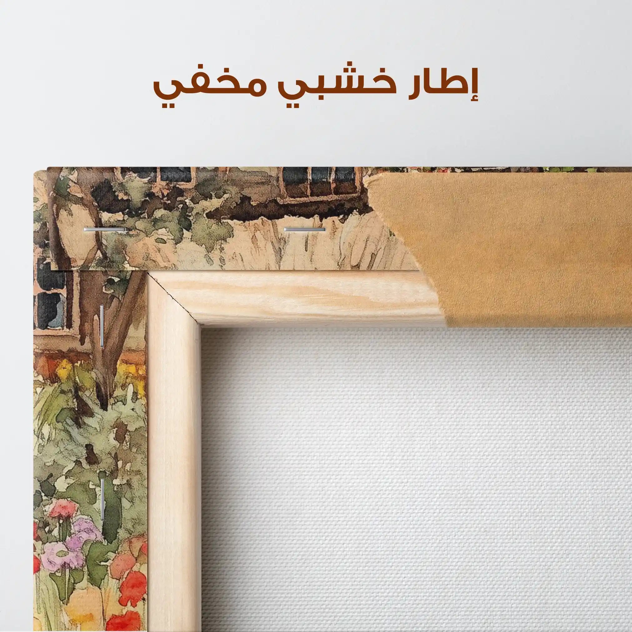 Landscape 225 Canvas Art 90 x 60 cm / Stretched on hidden frame