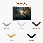 Animals 226 Canvas Art 90 x 60 cm / Stretched on hidden frame