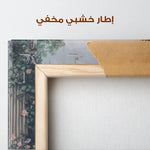 Landscape 226 Canvas Art 90 x 60 cm / Stretched on hidden frame