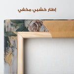 Portrait 226 Canvas Art 90 x 60 cm / Stretched on hidden frame