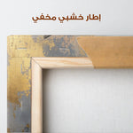 Animals 227 Canvas Art 90 x 60 cm / Stretched on hidden frame