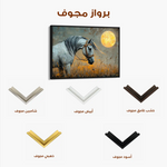 Horses 227 Canvas Art 90 x 60 cm / Stretched on hidden frame