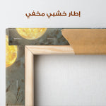 Horses 227 Canvas Art 90 x 60 cm / Stretched on hidden frame