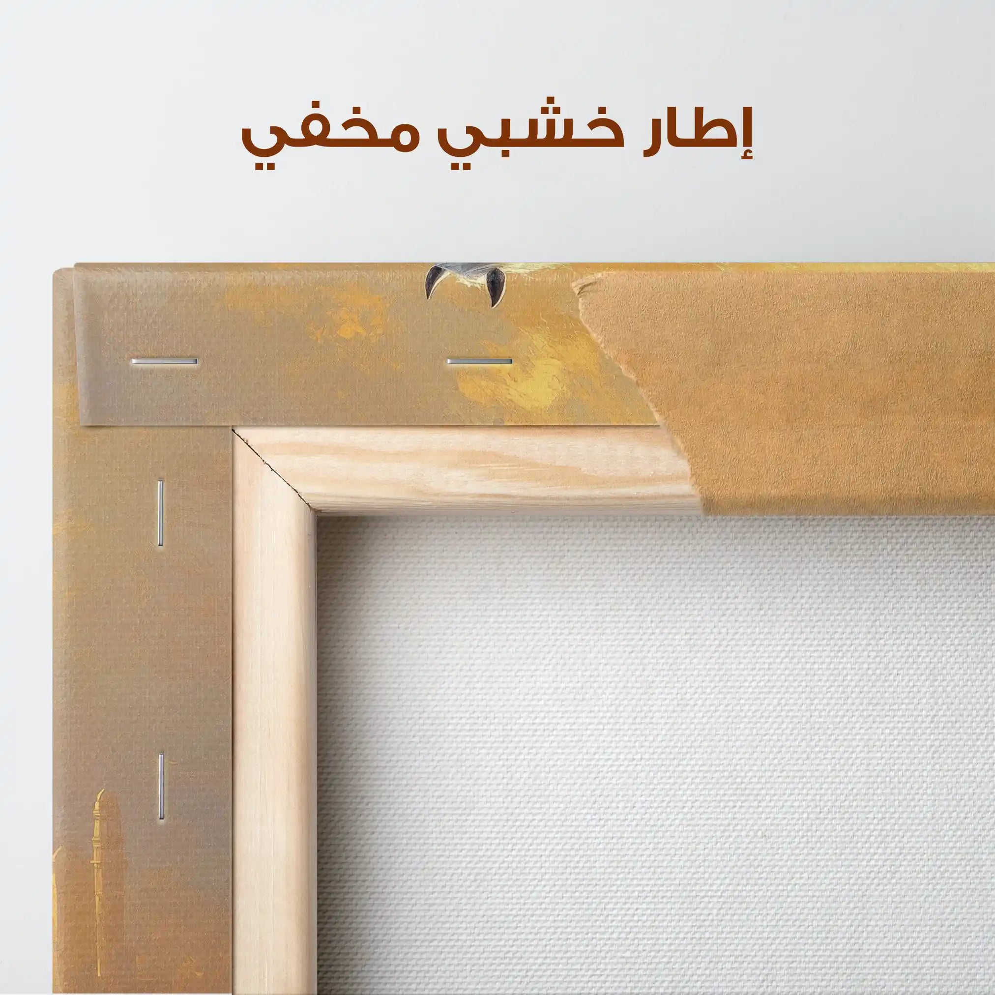 Horses 230 Canvas Art 90 x 60 cm / Stretched on hidden frame