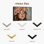 Portrait 230 Canvas Art 90 x 60 cm / Stretched on hidden frame