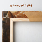 Animals 231 Canvas Art 90 x 60 cm / Stretched on hidden frame