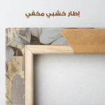 Portrait 232 Canvas Art 90 x 60 cm / Stretched on hidden frame