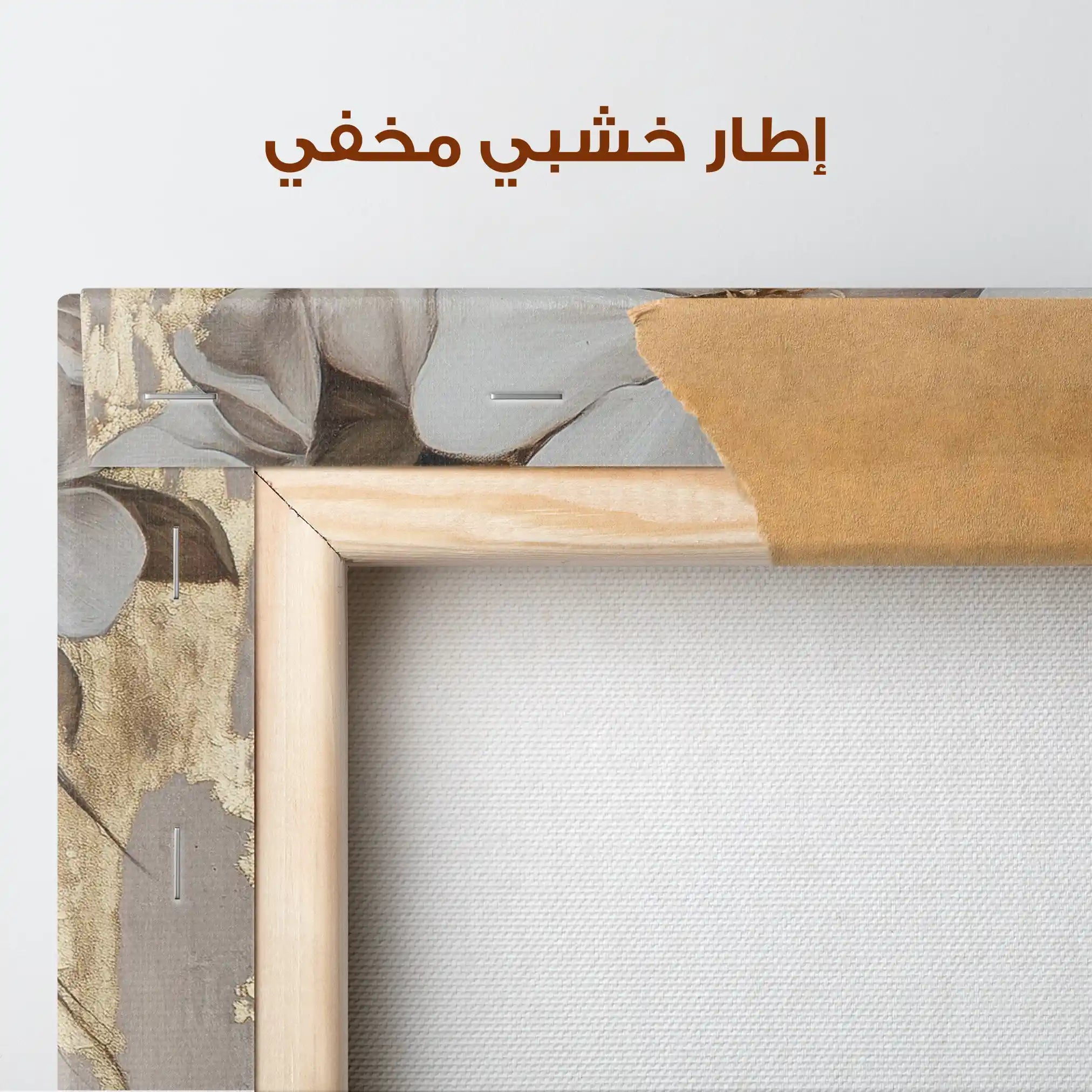 Portrait 232 Canvas Art 90 x 60 cm / Stretched on hidden frame