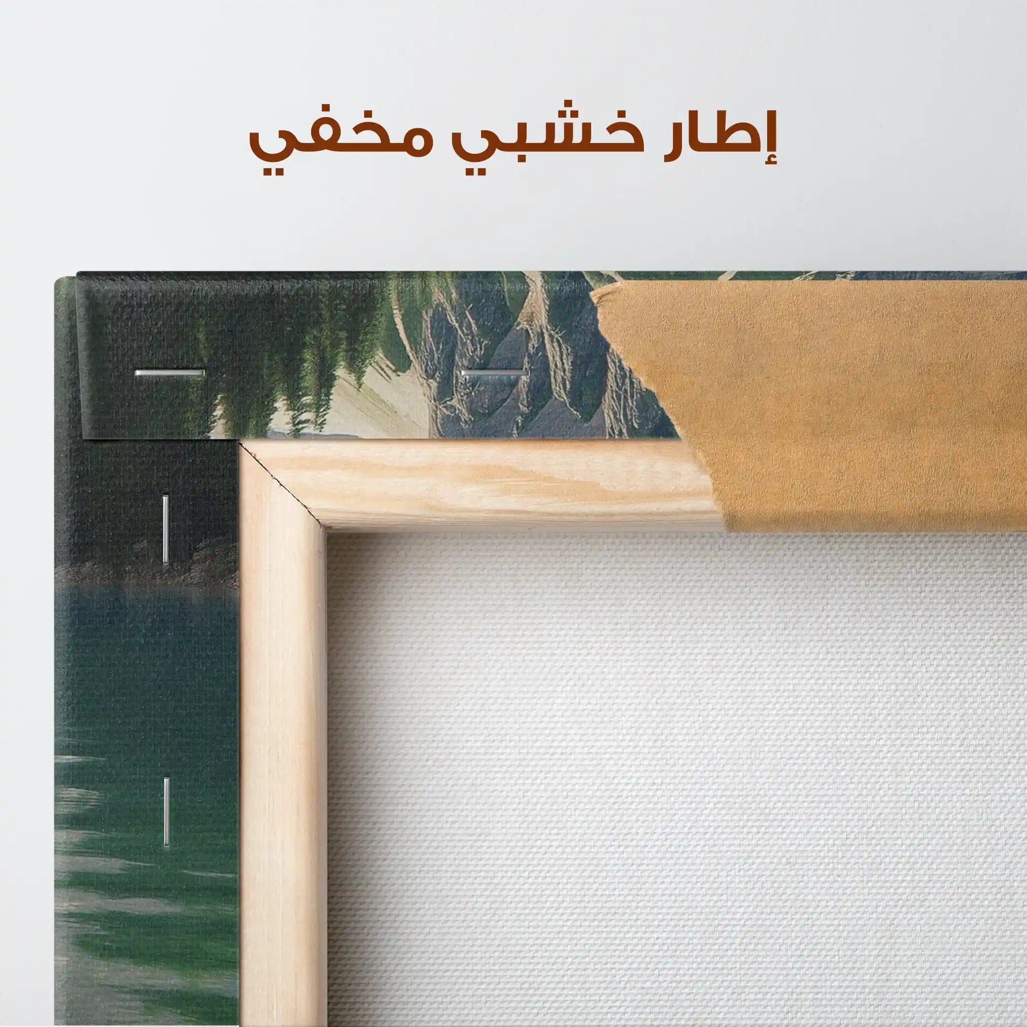 Landscape 236 Canvas Art 90 x 60 cm / Stretched on hidden frame