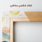 Boho 237 Canvas Art 90 x 60 cm / Stretched on hidden frame