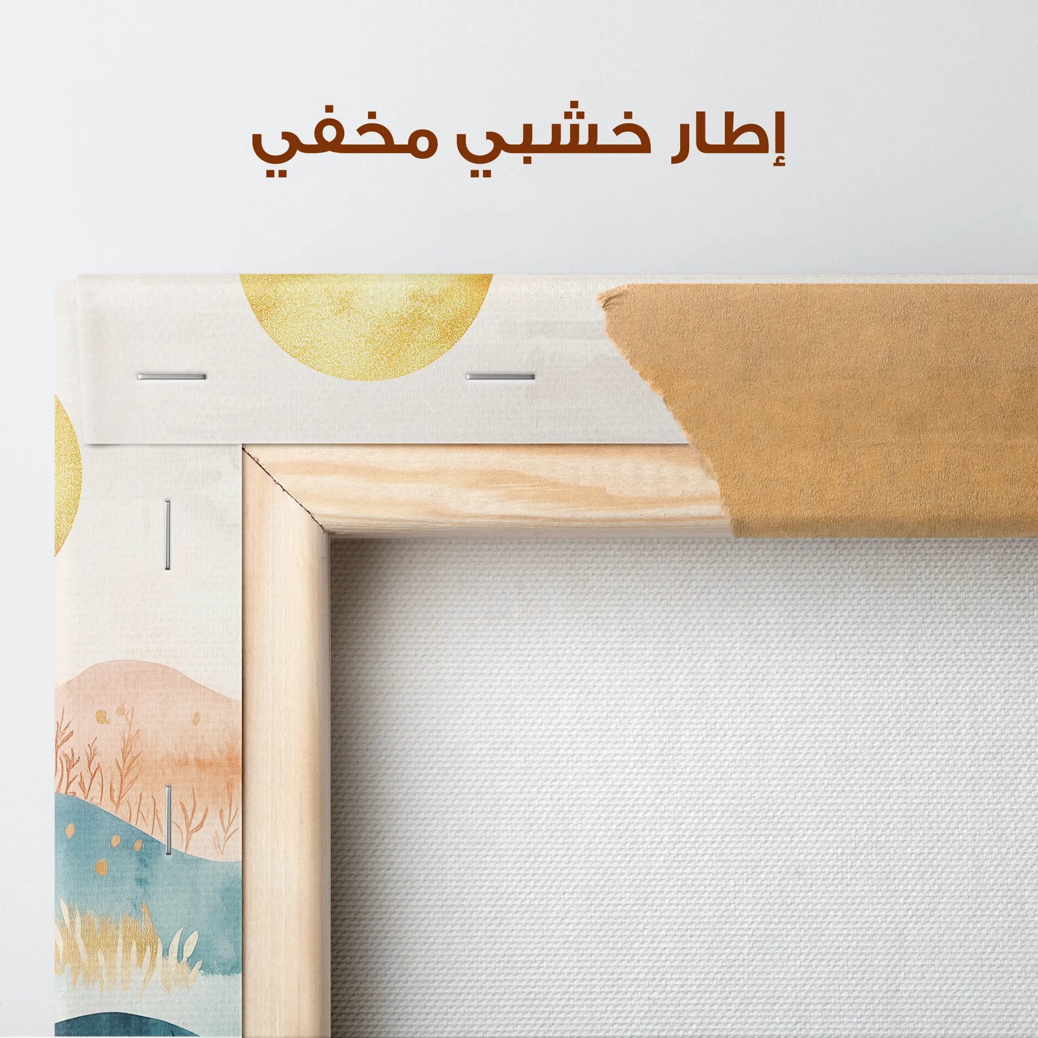Boho Canvas Wall Art WAD237-BH 90 x 60 cm / Stretched on hidden frame
