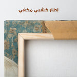 Horses 238 Canvas Art 90 x 60 cm / Stretched on hidden frame