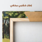 Landscape 239 Canvas Art 90 x 60 cm / Stretched on hidden frame