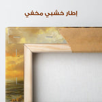 Landscape 240 Canvas Art 90 x 60 cm / Stretched on hidden frame
