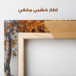 Landscape 241 Canvas Art 90 x 60 cm / Stretched on hidden frame