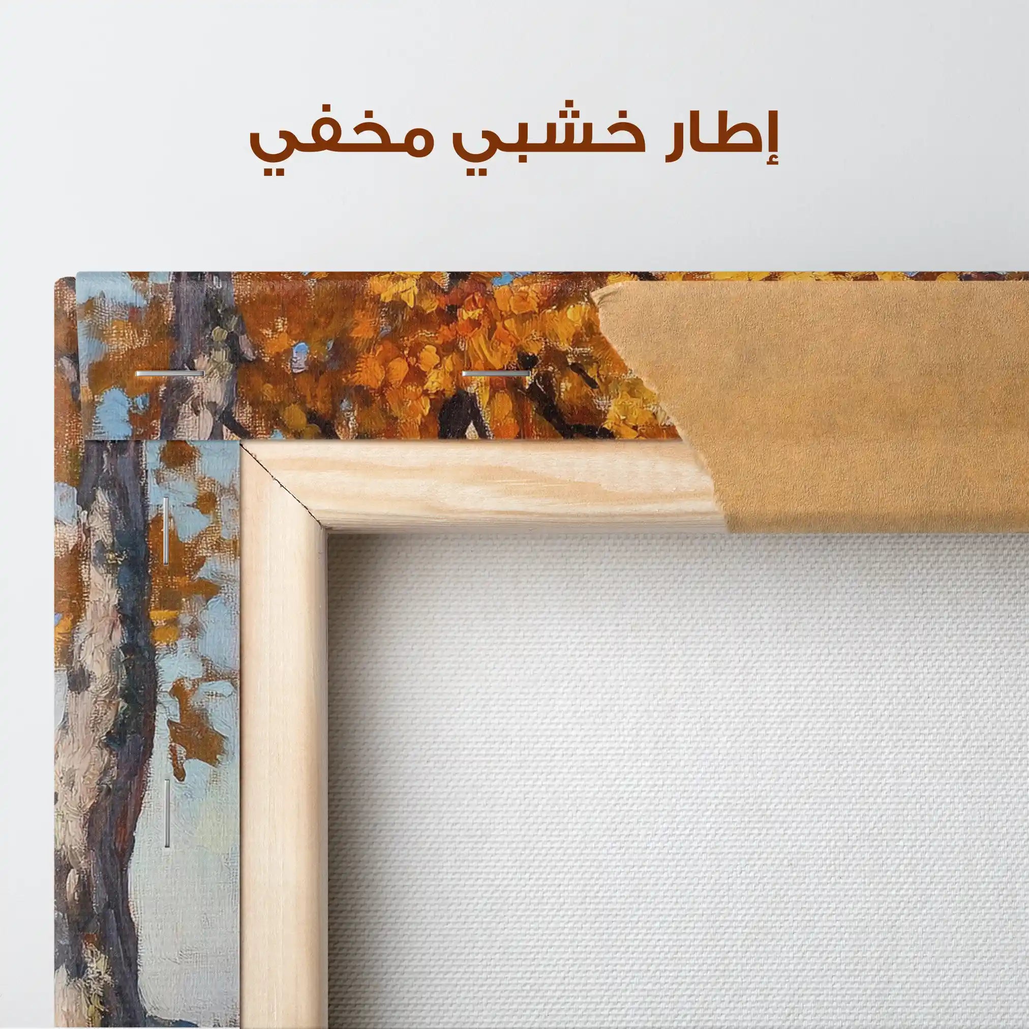 Landscape 241 Canvas Art 90 x 60 cm / Stretched on hidden frame