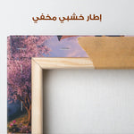 Landscape 247 Canvas Art 90 x 60 cm / Stretched on hidden frame