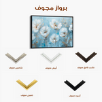 Floral Canvas Wall Art WAD248-F 90 x 60 cm / Stretched on hidden frame