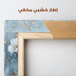 Floral Canvas Wall Art WAD248-F 90 x 60 cm / Stretched on hidden frame