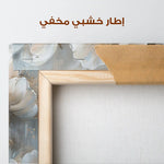 Floral Canvas Wall Art WAD250-F 90 x 60 cm / Stretched on hidden frame