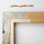 Horses 250 Canvas Art 90 x 60 cm / Stretched on hidden frame