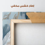 Floral Canvas Wall Art WAD253-F 90 x 60 cm / Stretched on hidden frame