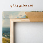 Landscape 253 Canvas Art 90 x 60 cm / Stretched on hidden frame