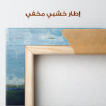 Abstract 254 Canvas Art 60 x 40 cm / Stretched on hidden frame