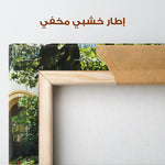 Landscape 257 Canvas Art 90 x 60 cm / Stretched on hidden frame