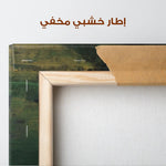 Abstract 258 Canvas Art 60 x 40 cm / Stretched on hidden frame