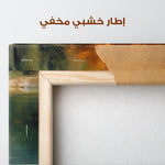 Horses 259 Canvas Art 90 x 60 cm / Stretched on hidden frame