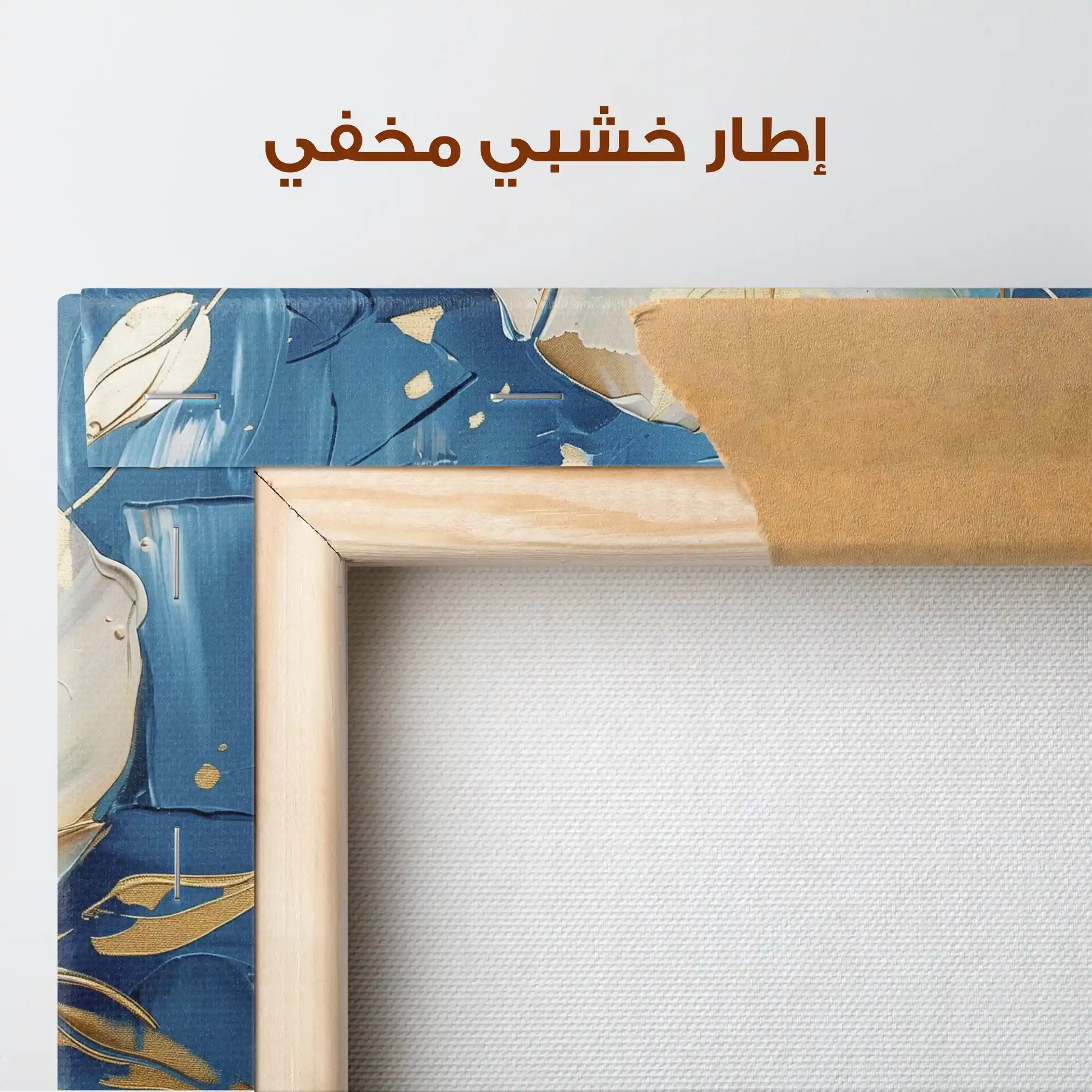 Floral Canvas Wall Art WAD260-F 90 x 60 cm / Stretched on hidden frame