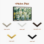 Landscape 260 Canvas Art 90 x 60 cm / Stretched on hidden frame